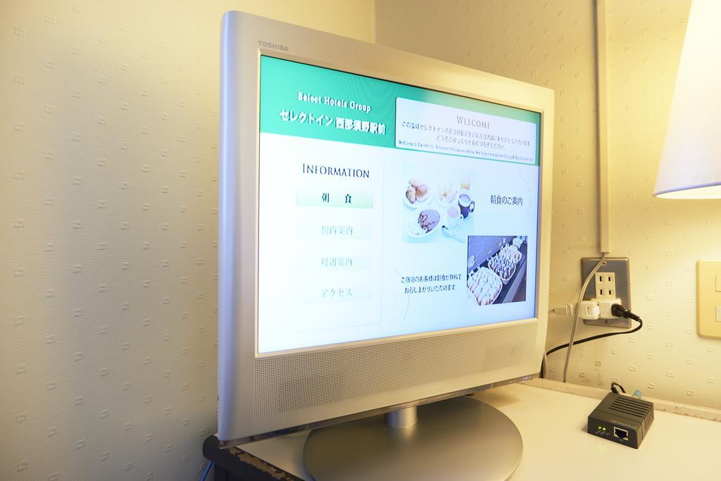 Hotel Select Inn Nishinasuno Nasushiobara Extérieur photo